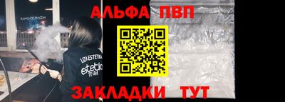 кокаин Малгобек
