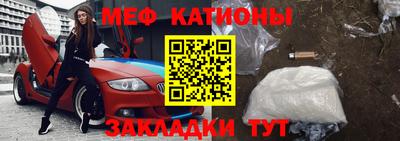 тгк Ликино-Дулёво
