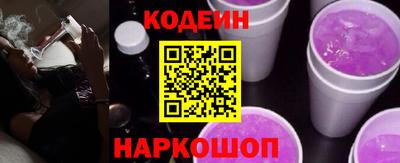 дистиллят марихуана Лесосибирск