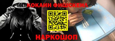 каннабис Ливны