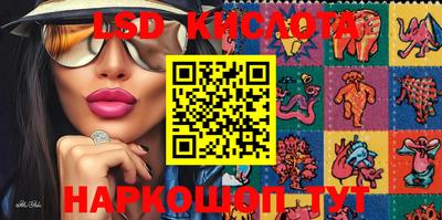 дистиллят марихуана Лесосибирск
