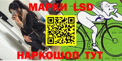 дистиллят марихуана Лесосибирск