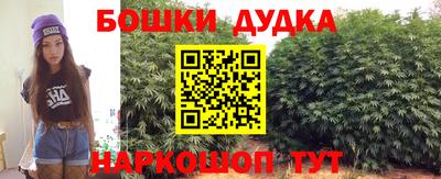 кокаин Малгобек