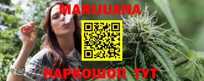 кокаин Малгобек