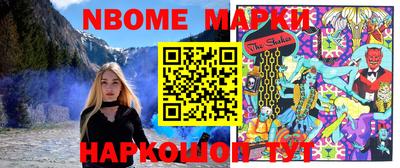 тгк Ликино-Дулёво