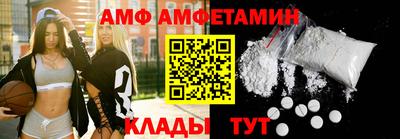 дистиллят марихуана Лесосибирск