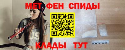 каннабис Ливны