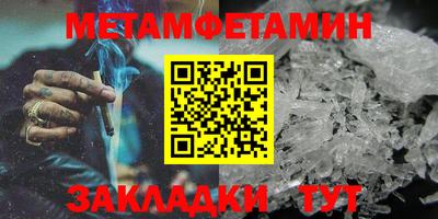 тгк Ликино-Дулёво
