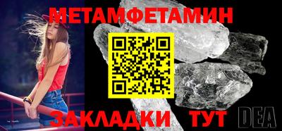 кокаин Малгобек