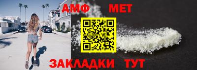 кокаин Малгобек
