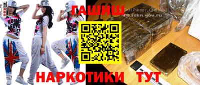 дистиллят марихуана Лесосибирск
