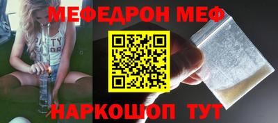 каннабис Ливны