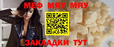 дистиллят марихуана Лесосибирск