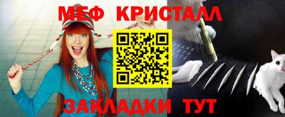дистиллят марихуана Лесосибирск