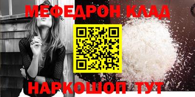тгк Ликино-Дулёво
